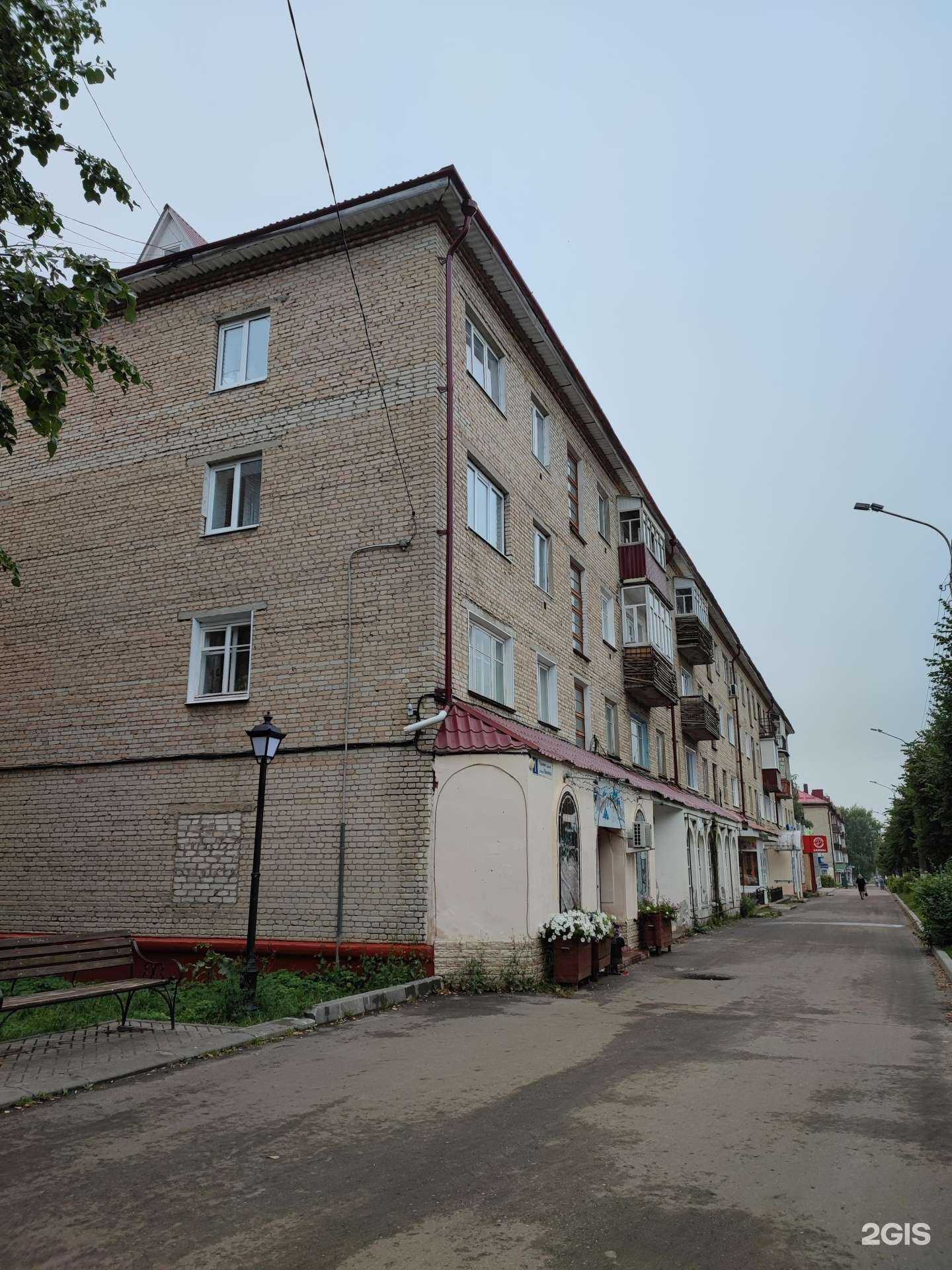 Отзывы на компанию Мясоежка в Шумерли c фото