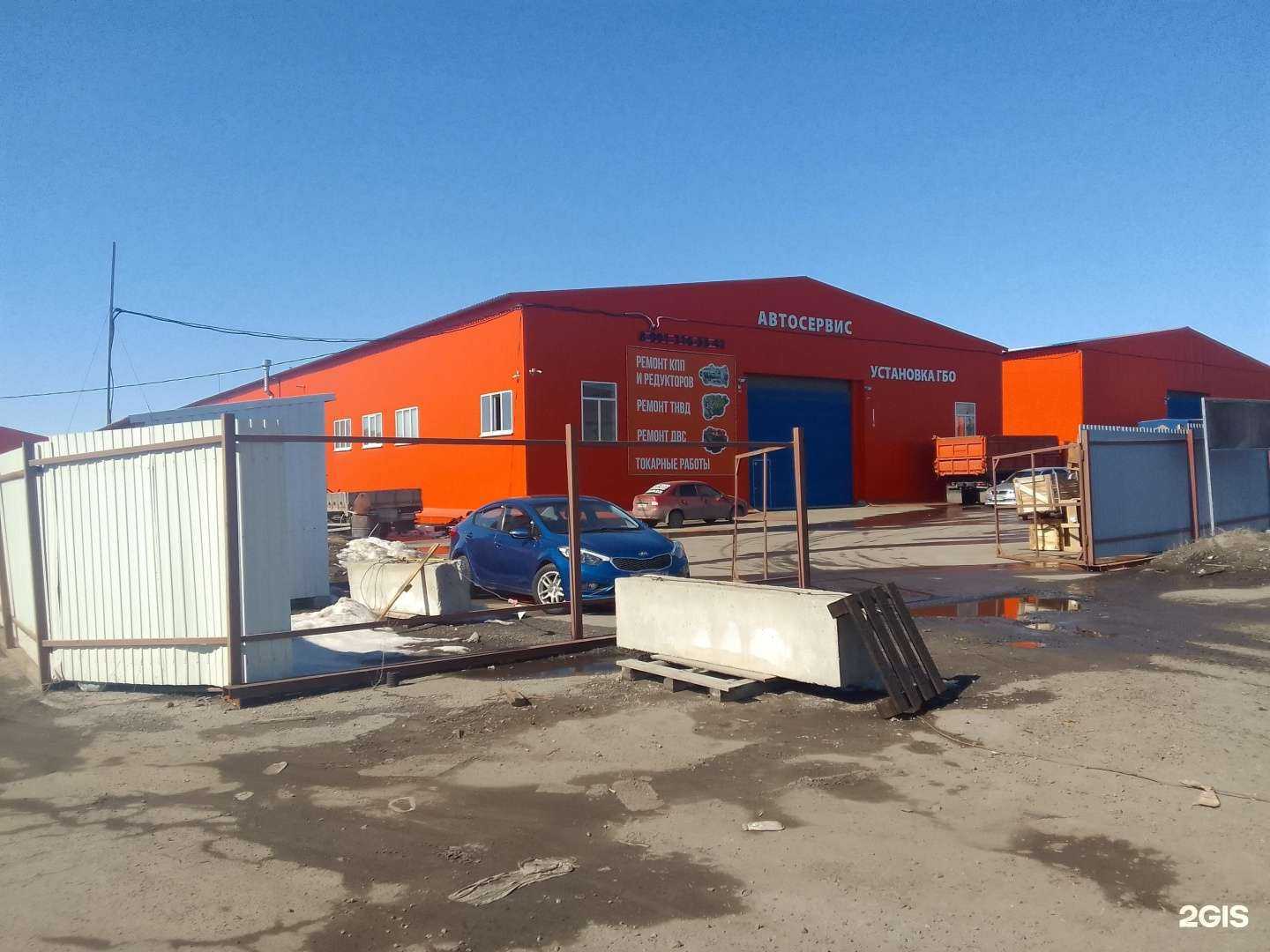 Отзывы на компанию Автогарант в г. Белгород c фото