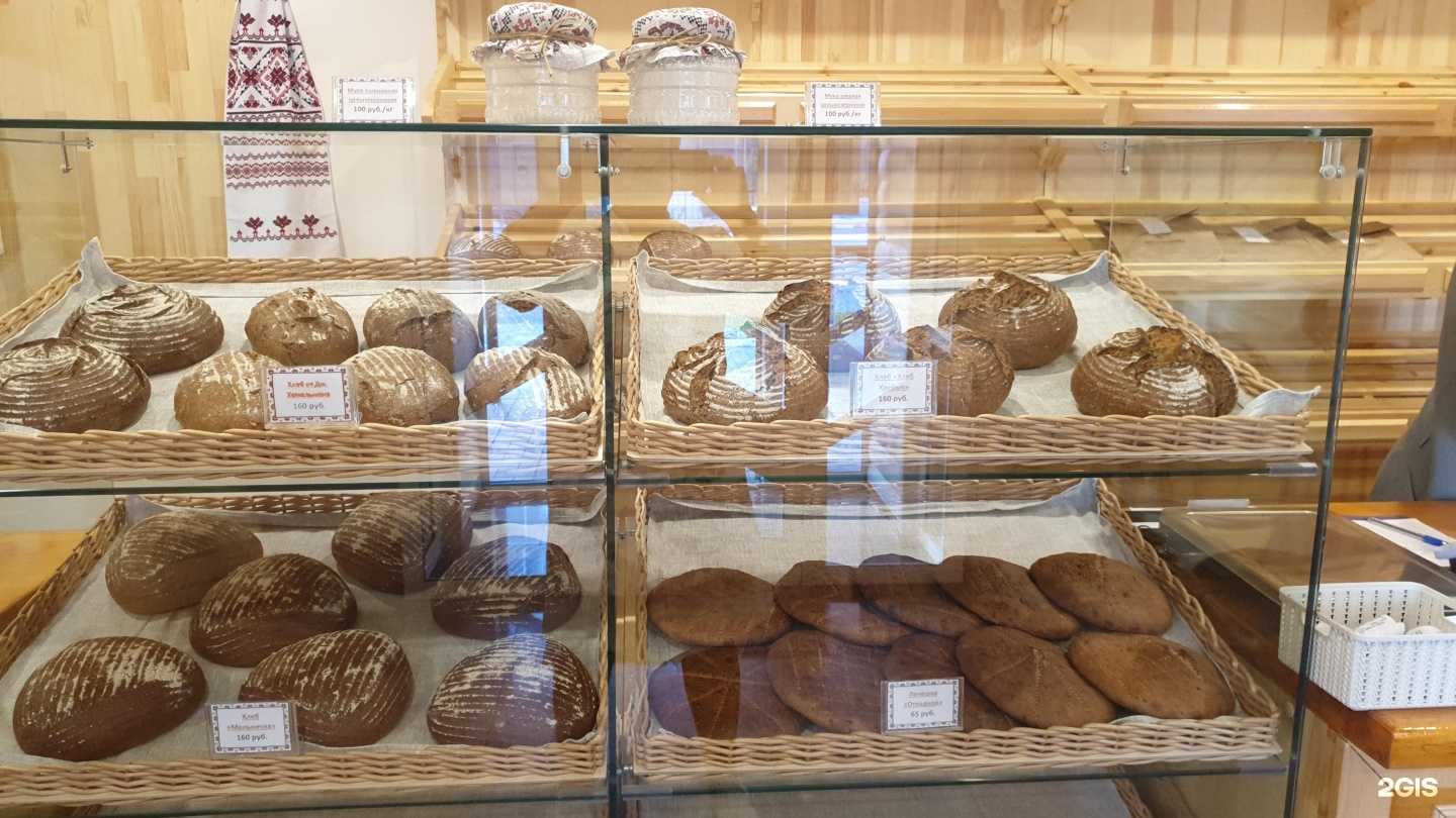 Отзывы на компанию Хлебослава в г. Иркутск c фото