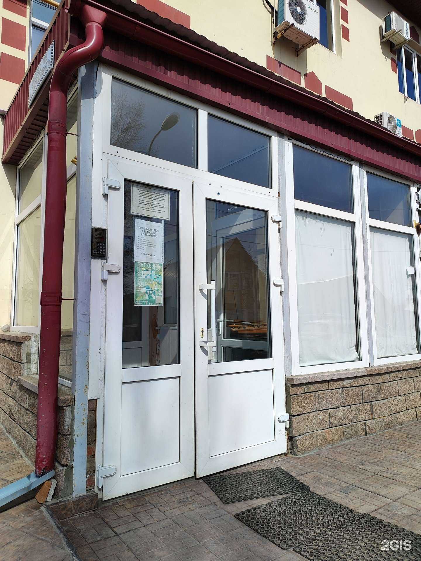 Отзывы на компанию Уфимский Текстиль в Уфе c фото