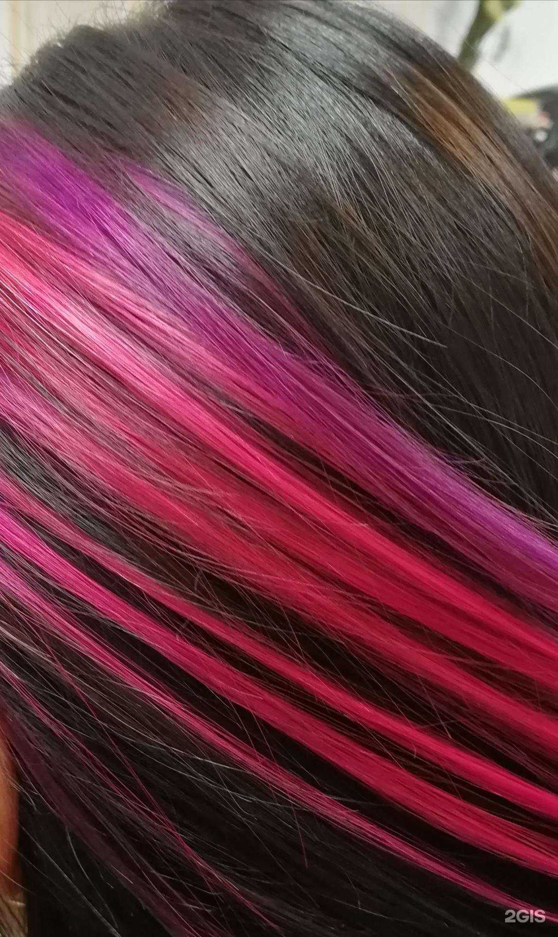 Отзывы на компанию Для всей семьи в Уфе c фото