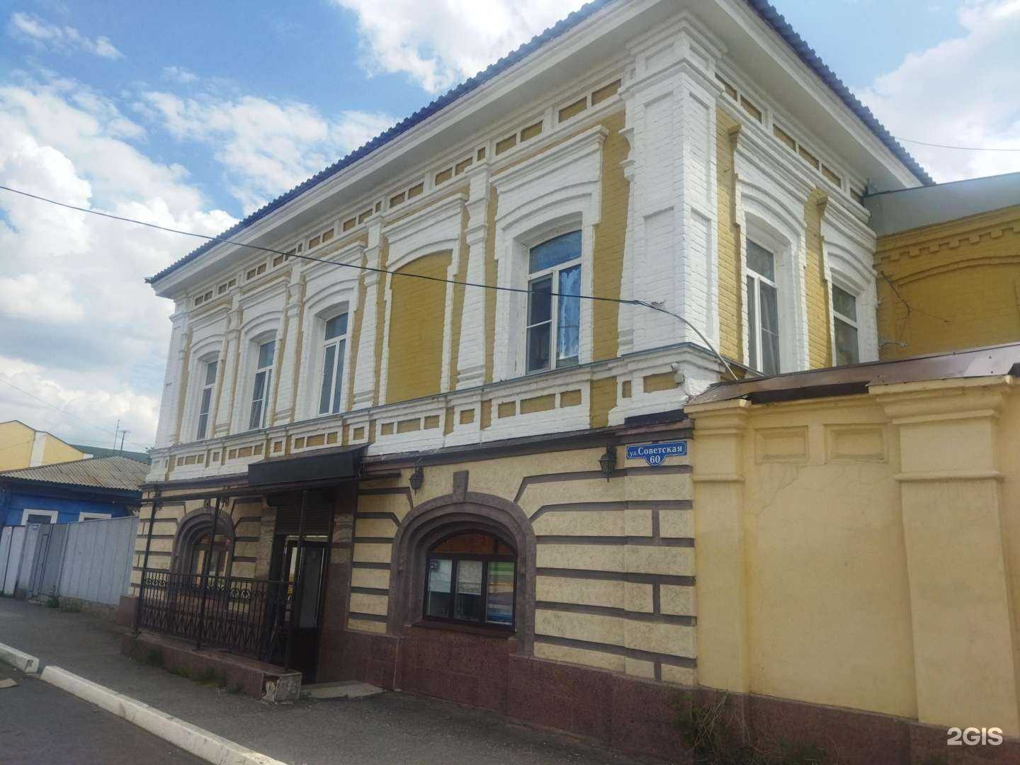 Отзывы на компанию Тортила в Троицке c фото - фотография 2 из 2