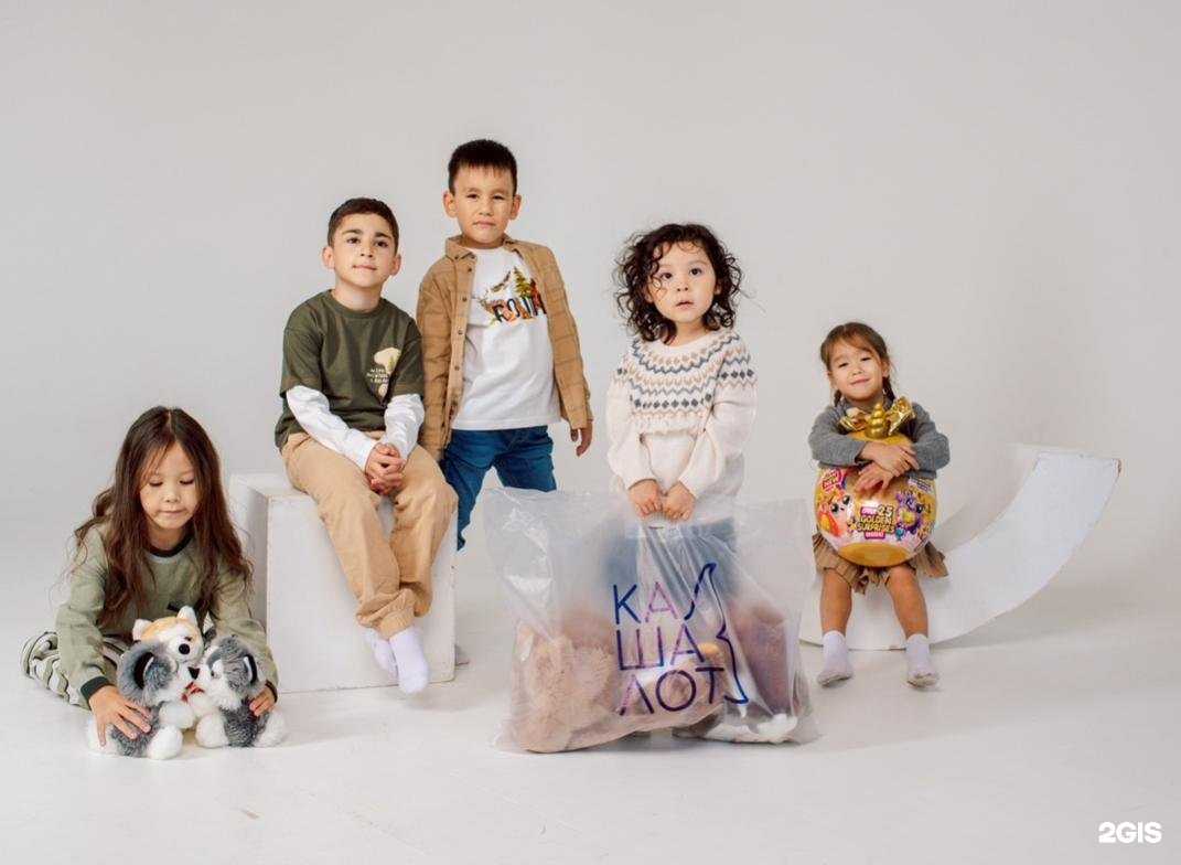 Отзывы на компанию Кашалот в г. Якутск c фото