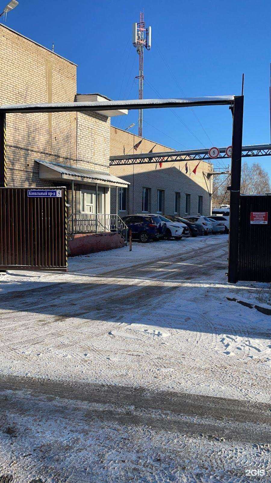 Отзывы на компанию Мкс в Королёве c фото