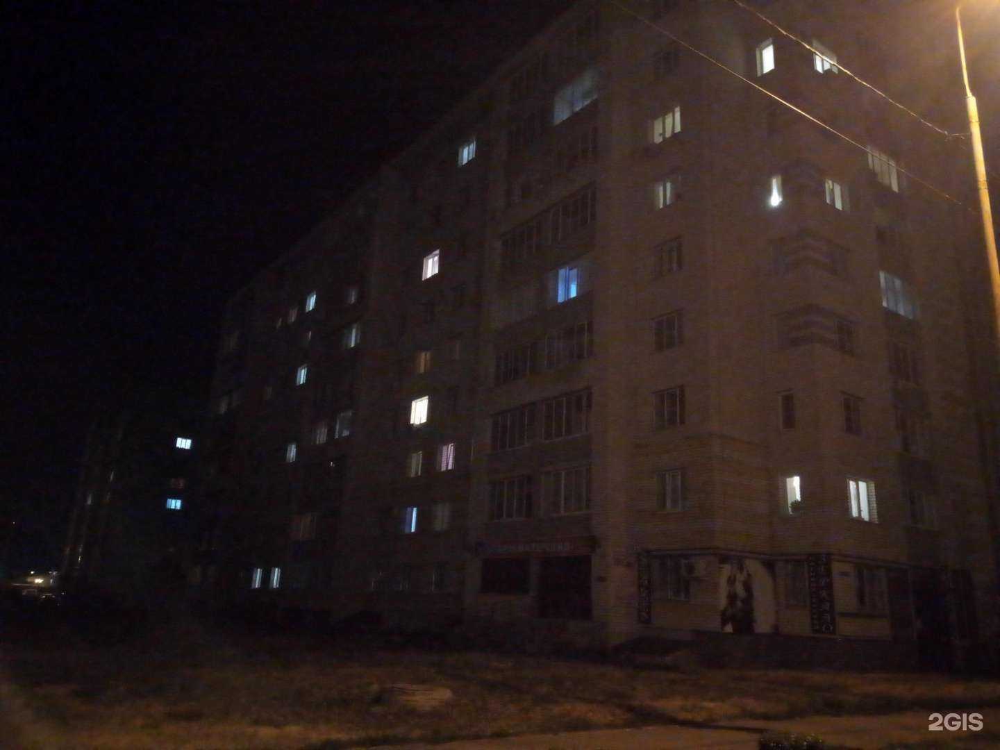 Отзывы на компанию Алёна в Тамбове c фото - фотография 2 из 2