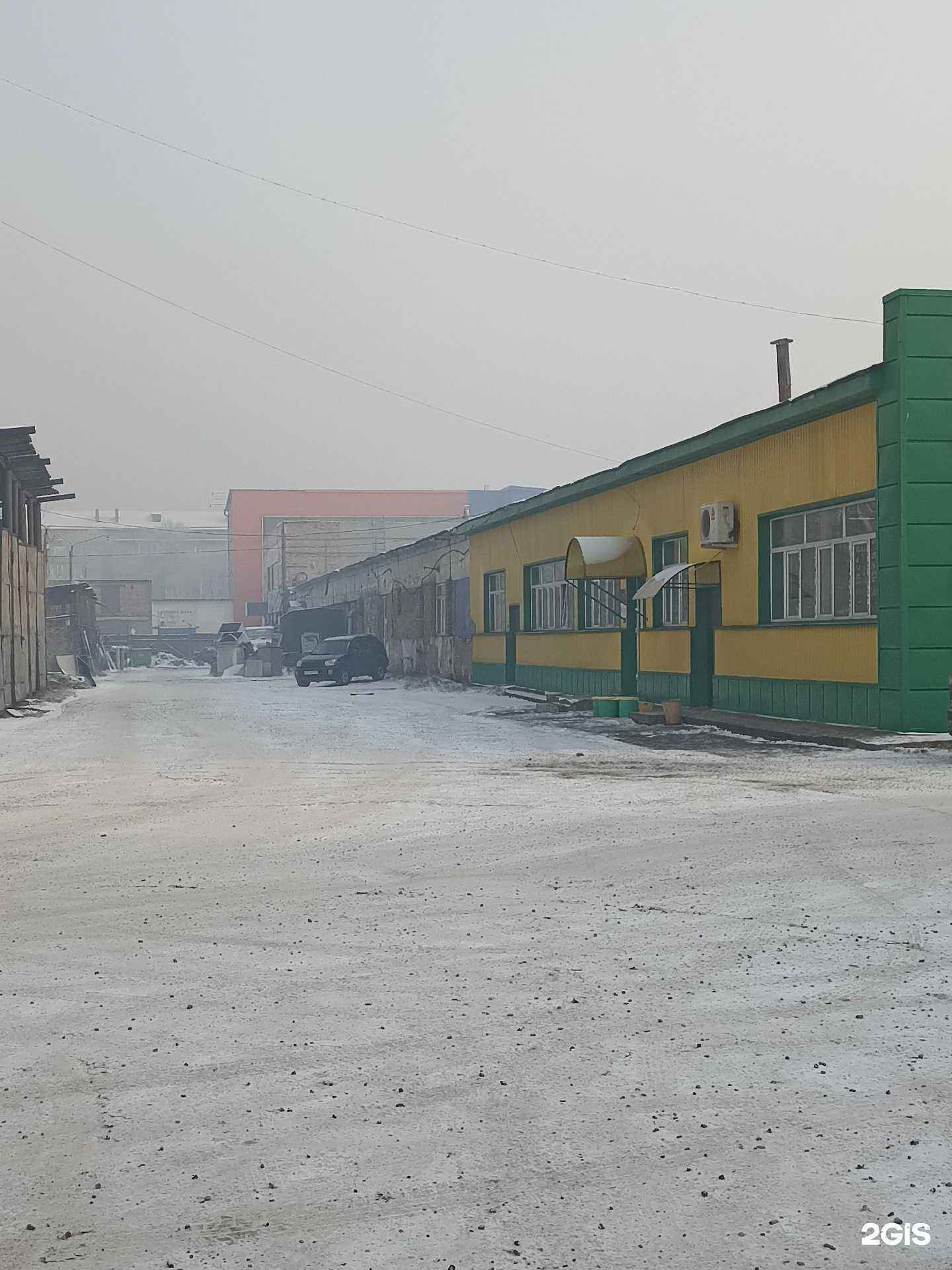 Отзывы на компанию Реванш в Абакане c фото - фотография 2 из 2