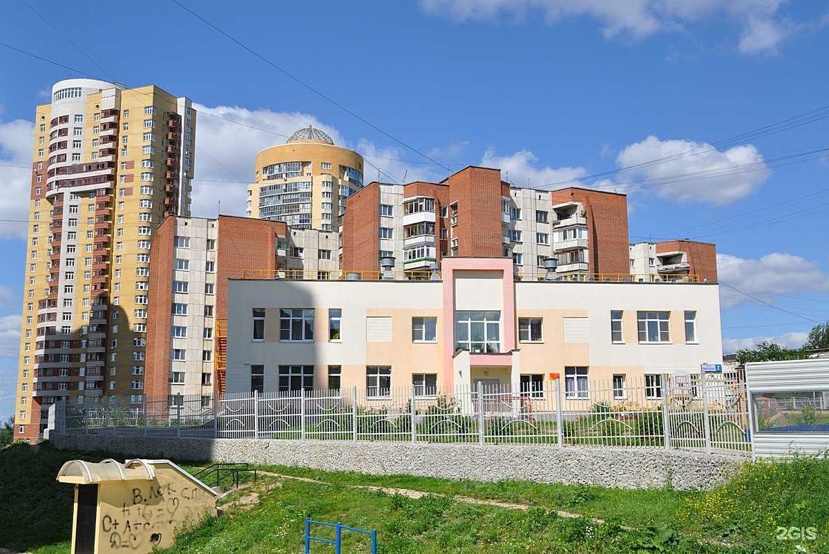Отзывы на компанию Детский сад №321 в г. Екатеринбург c фото