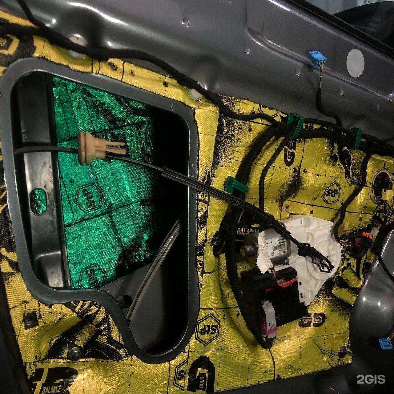 Отзывы на компанию Centrobass в г. Ростов-на-Дону c фото