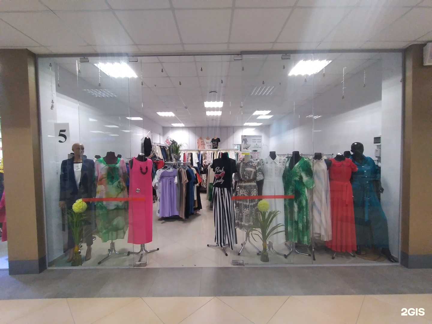Отзывы на компанию Магазин женской одежды в Калининграде c фото