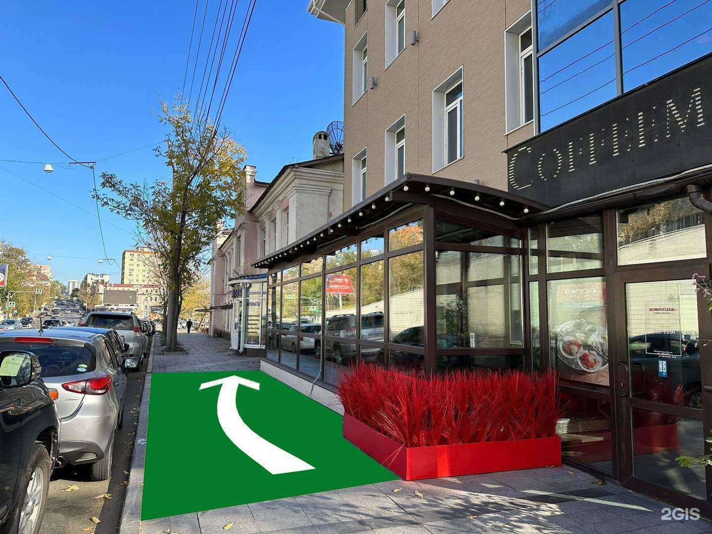 Отзывы на компанию East way в г. Владивосток c фото