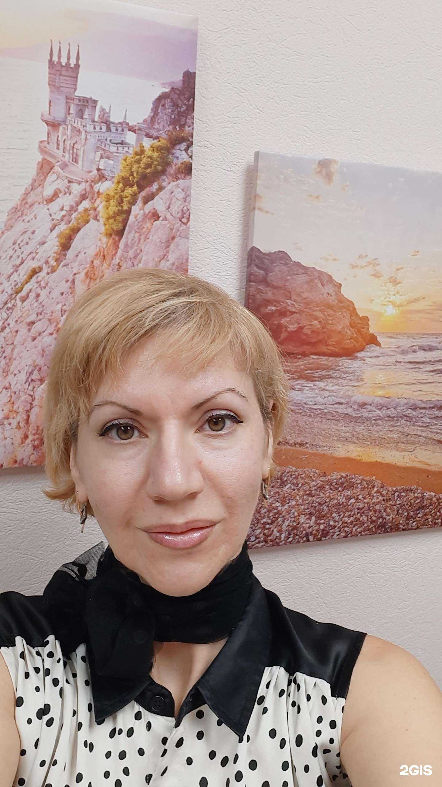 Отзывы на компанию Юридический кабинет Коноваловой Л.И. в г. Томск c фото