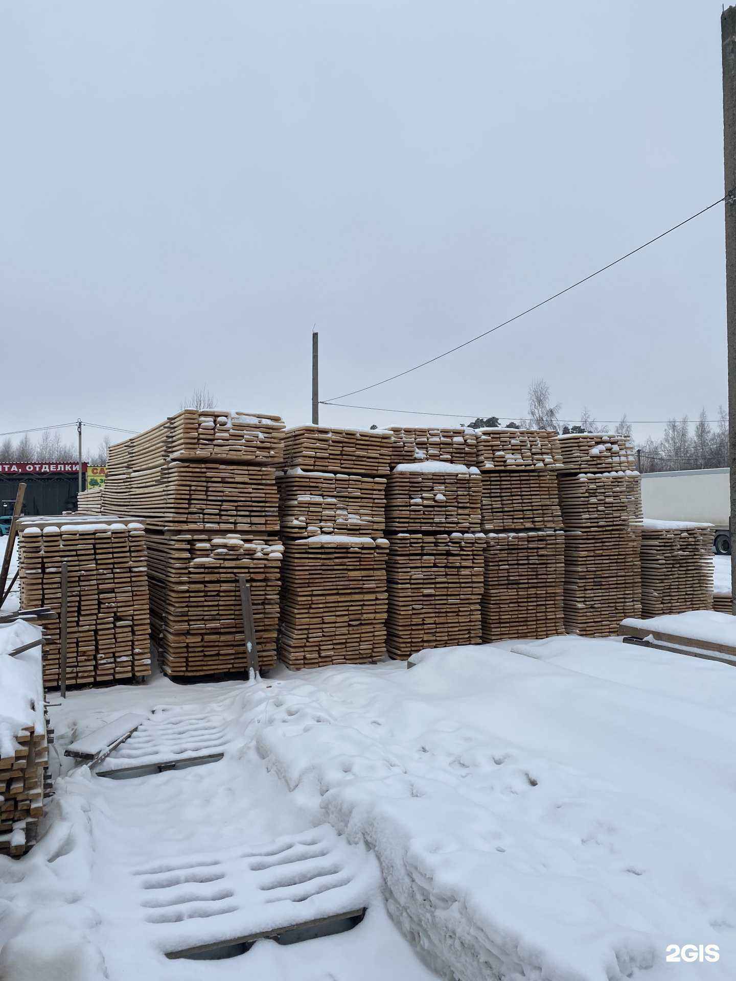 Отзывы на компанию Компания по продаже пиломатериалов в г. Липецк c фото