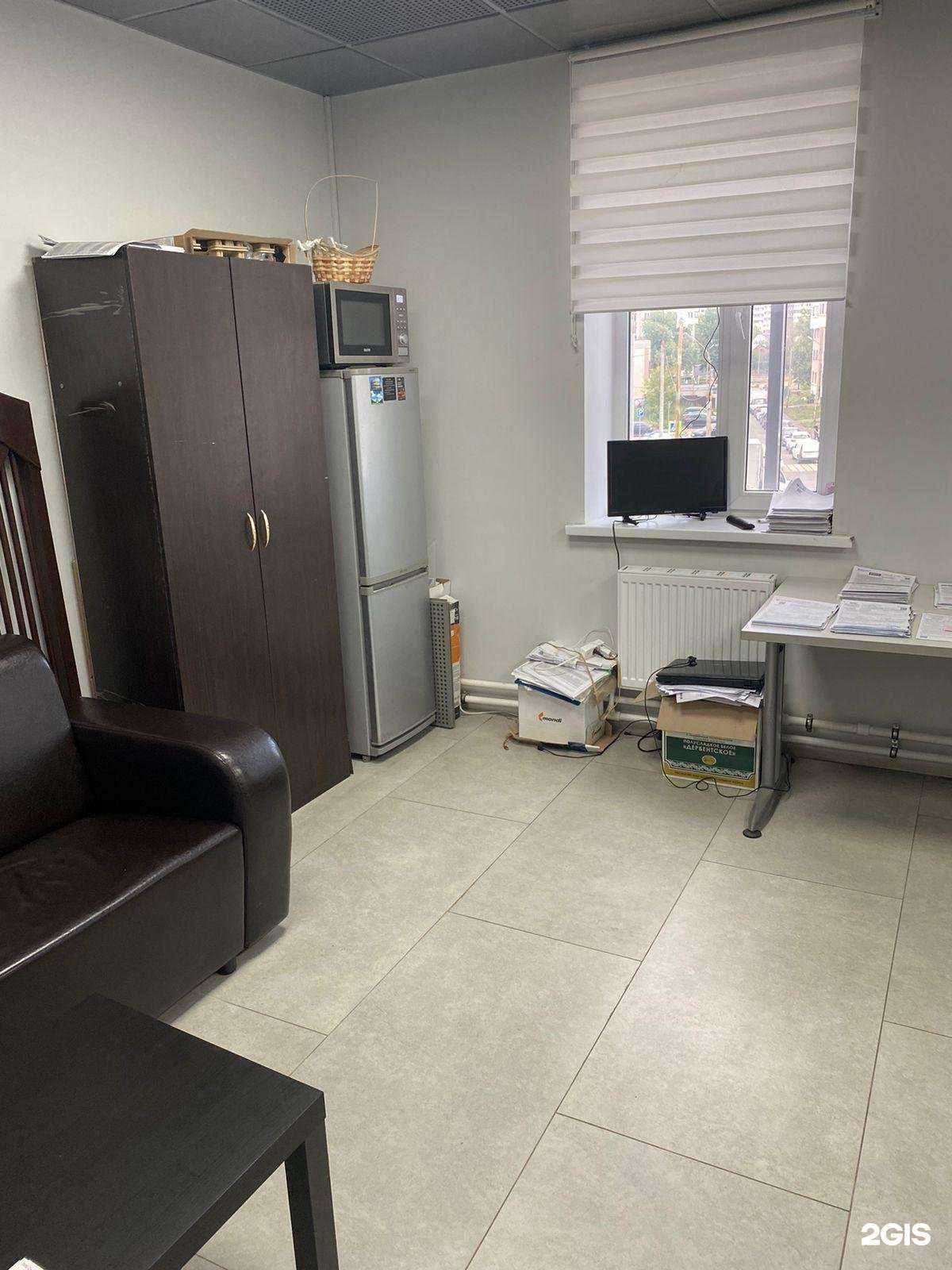 Отзывы на компанию Лойд в Казани c фото