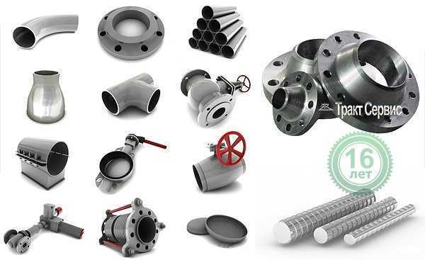 Отзывы на компанию Тракт Сервис в г. Воронеж c фото