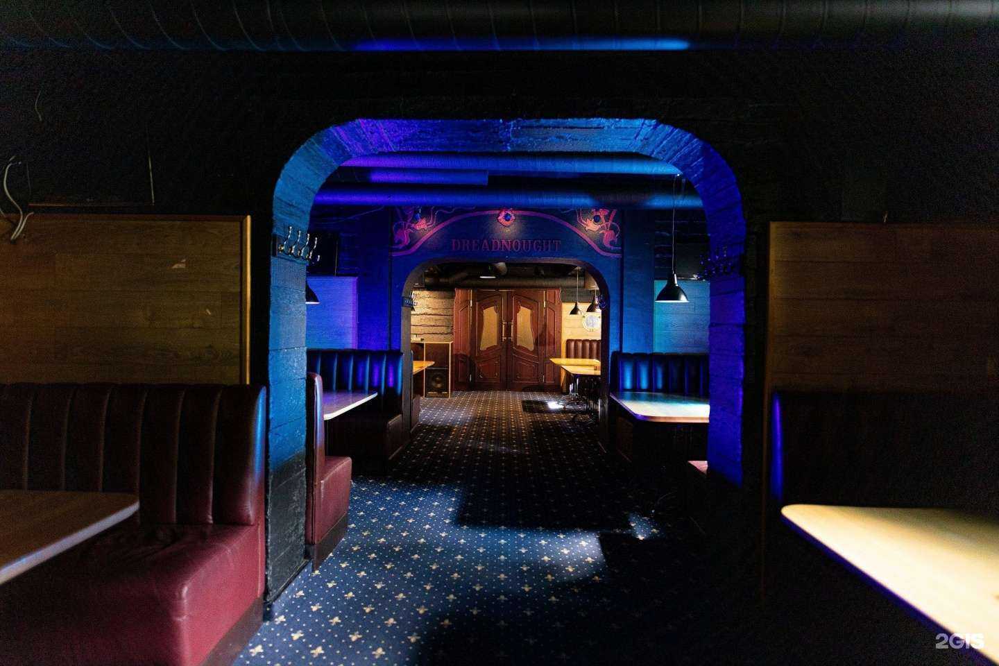 Отзывы на компанию Dreadnought в Калининграде c фото