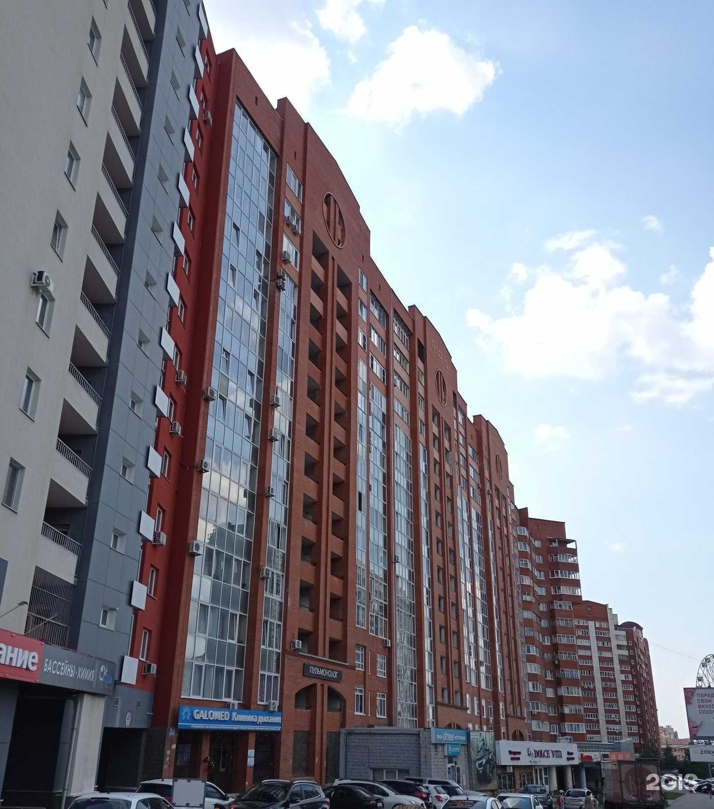 Отзывы на компанию Агентство недвижимости в Уфе c фото - фотография 2 из 2