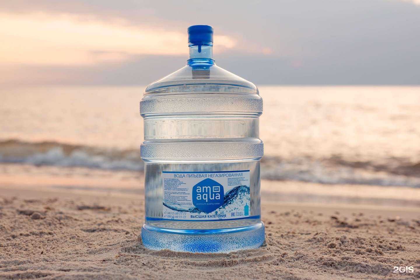 Отзывы на компанию AmAqua в Калининграде c фото