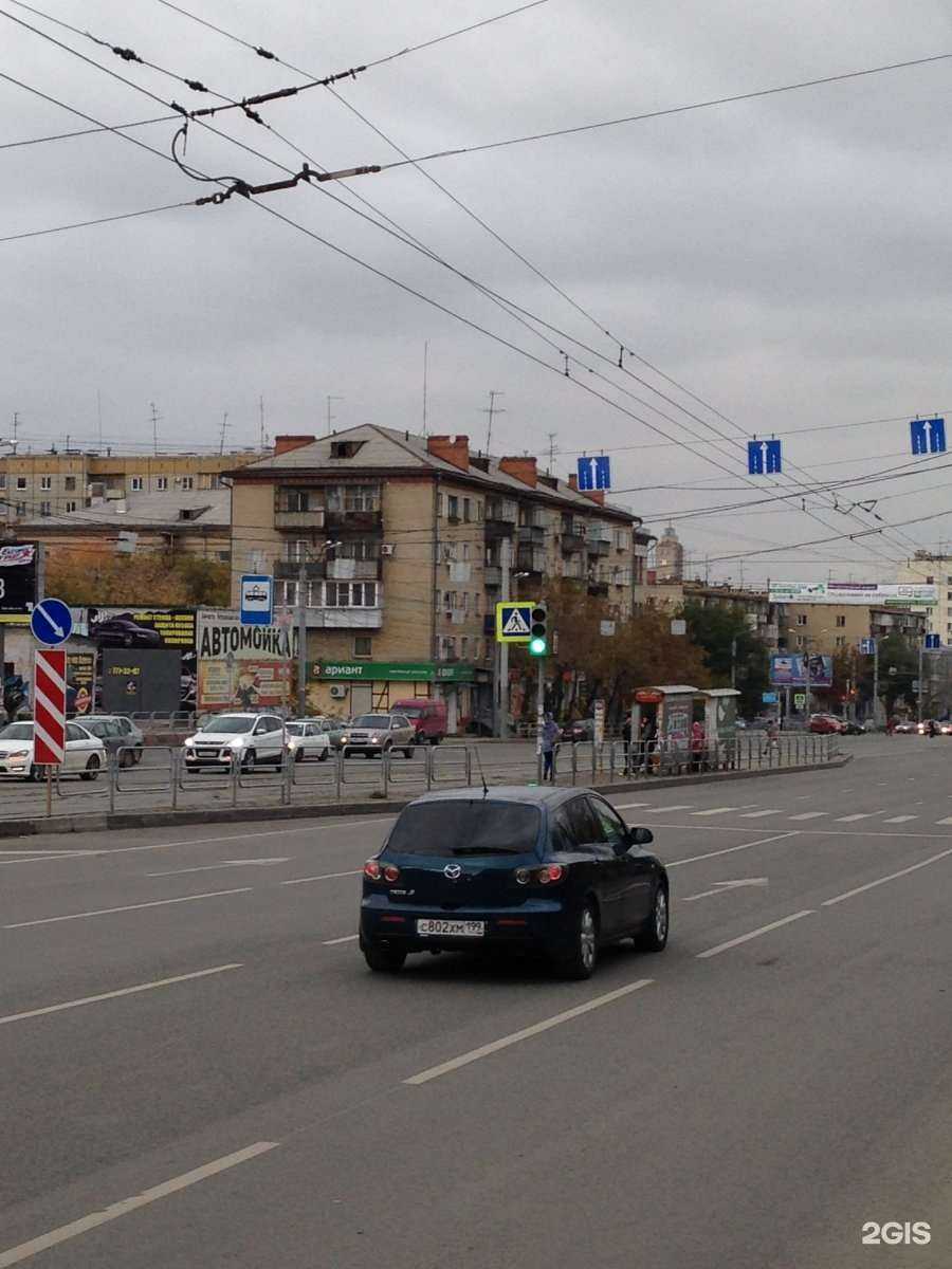 Отзывы на компанию I-ekb:store в г. Челябинск c фото