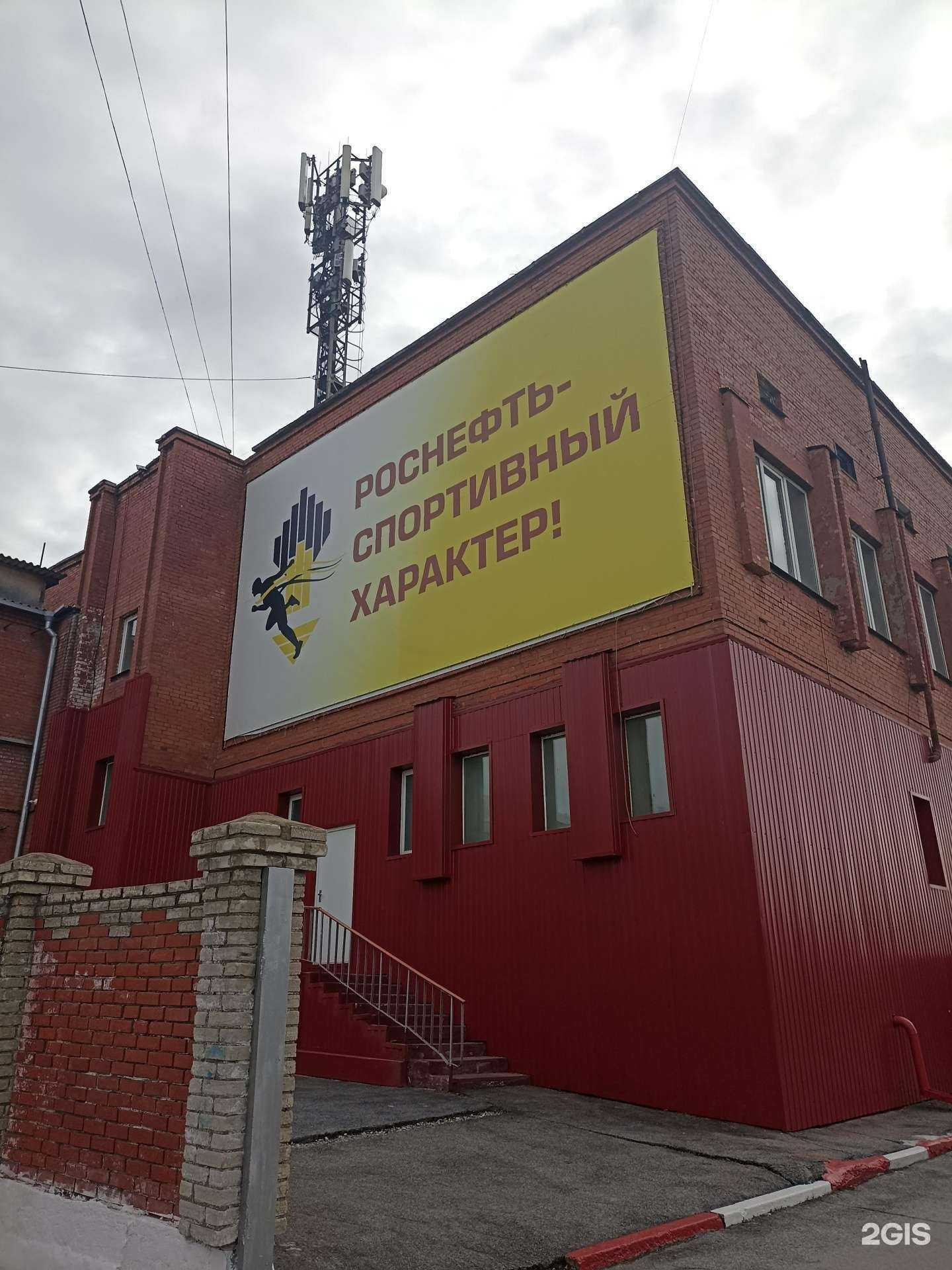 Отзывы на компанию Скан в Ачинске c фото - фотография 2 из 2