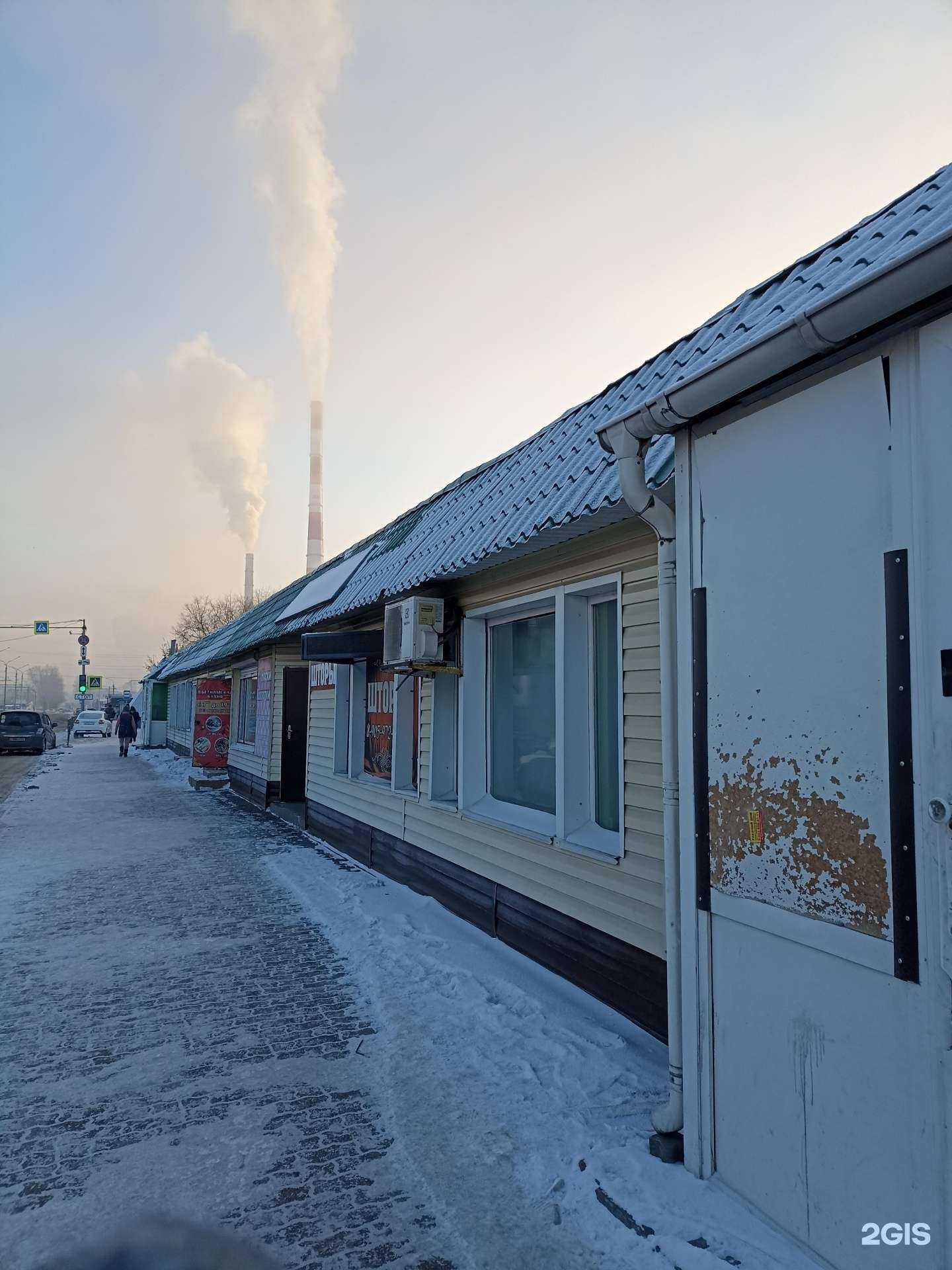 Отзывы на компанию оАзия в Красноярске c фото - фотография 2 из 2