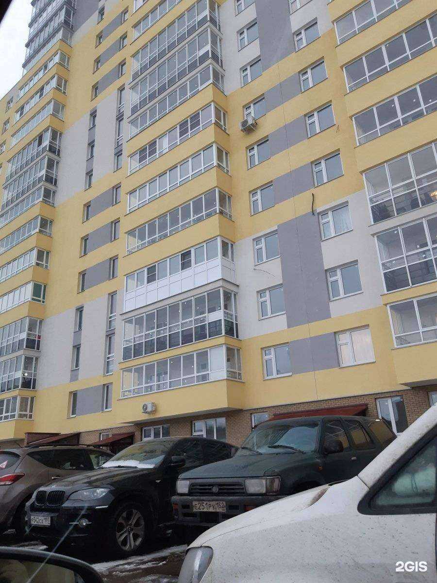 Отзывы на компанию Лава-сантехсистемы в Нижнем Новгороде c фото - фотография 2 из 2