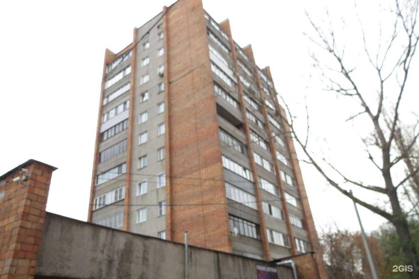 Отзывы на компанию Галс в Нижнем Новгороде c фото - фотография 2 из 2