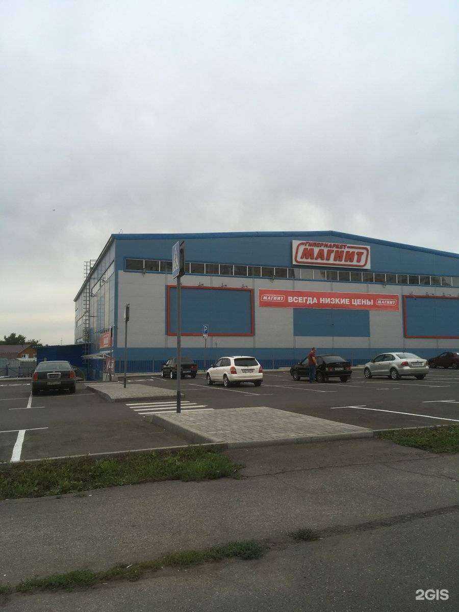 Отзывы на компанию Технопром в Кемерове c фото