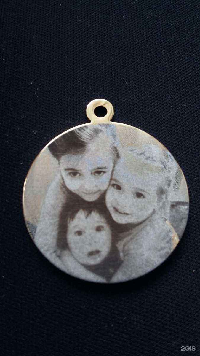 Отзывы на компанию Гравер66 в г. Верхняя Пышма c фото