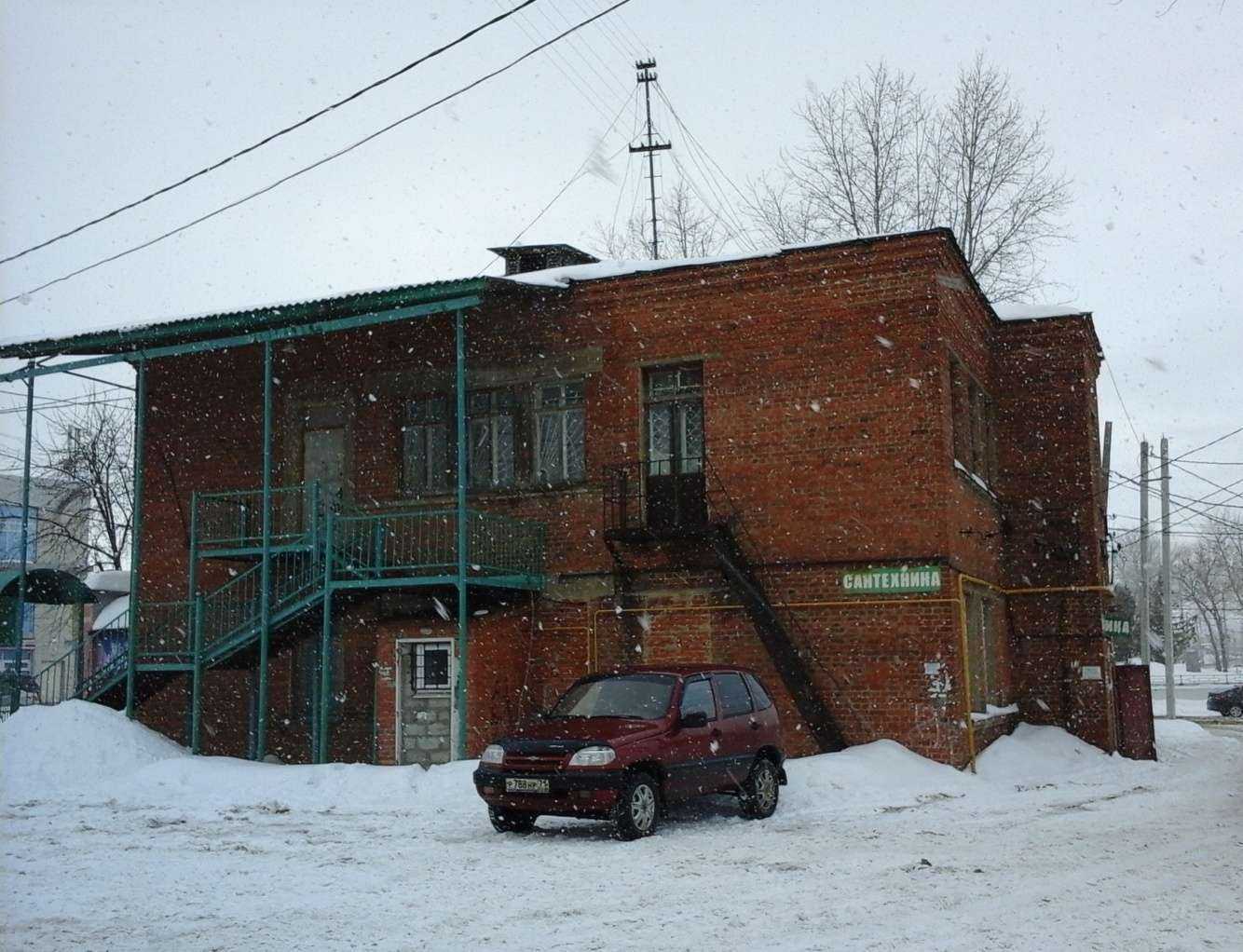 Отзывы на компанию Будь Здоров! в Туле c фото - фотография 2 из 2