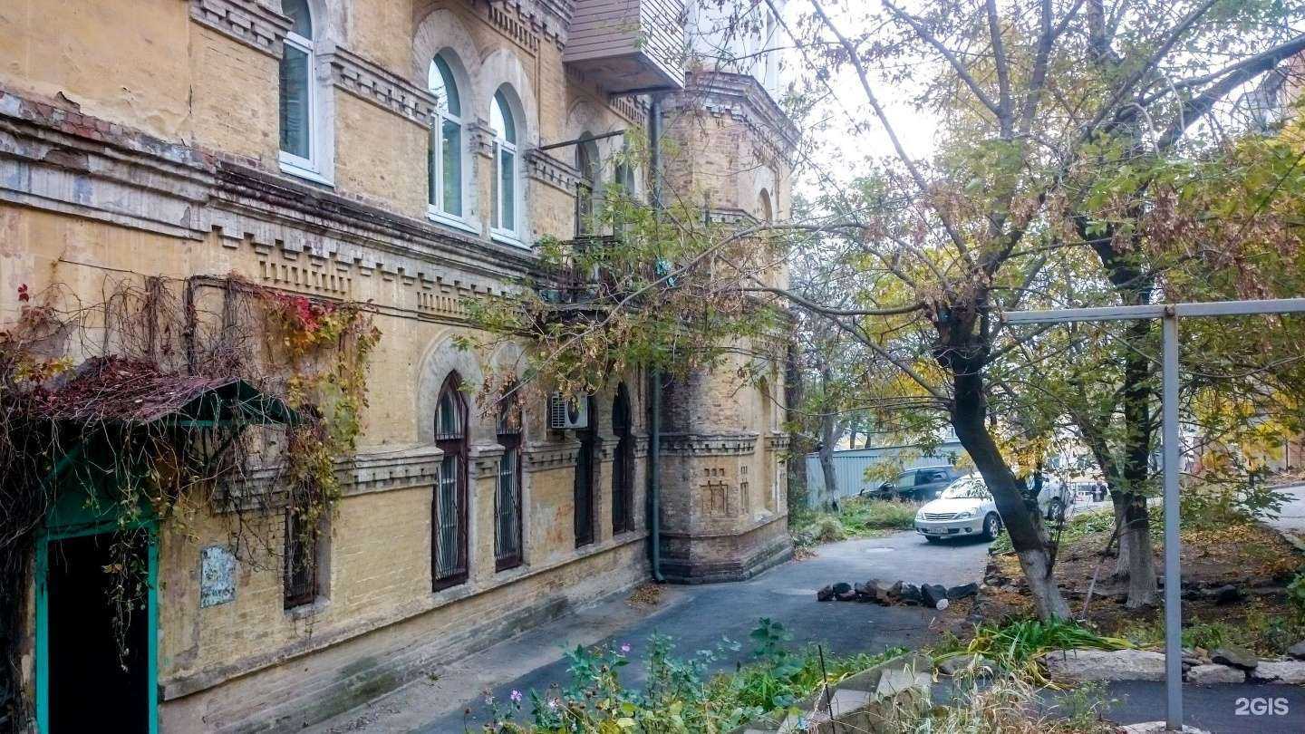 Отзывы на компанию Аменари в Владивостоке c фото - фотография 2 из 2