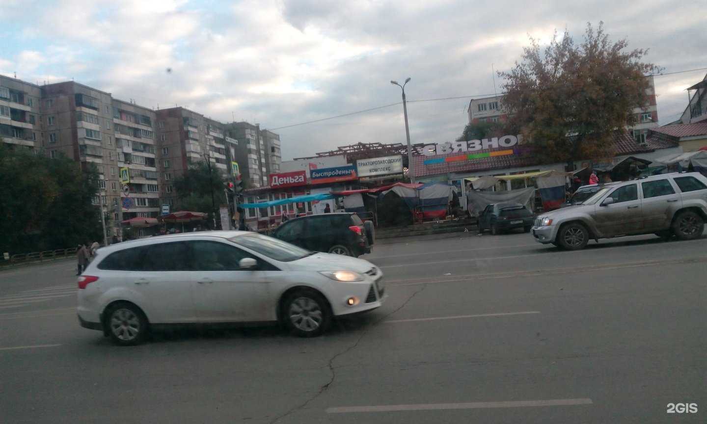 Отзывы на компанию Зиг Заг удачи в Челябинске c фото - фотография 2 из 2