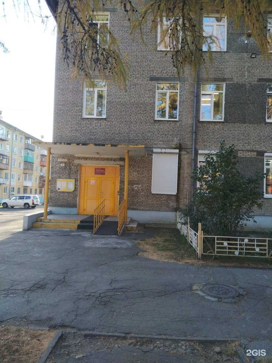 Отзывы на компанию Детская школа искусств №2 в г. Ангарск c фото