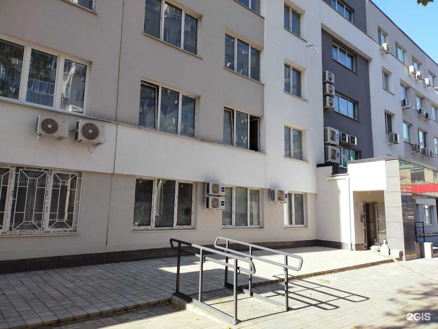 Отзывы на компанию Смотри клиника в Самаре c фото - фотография 2 из 2