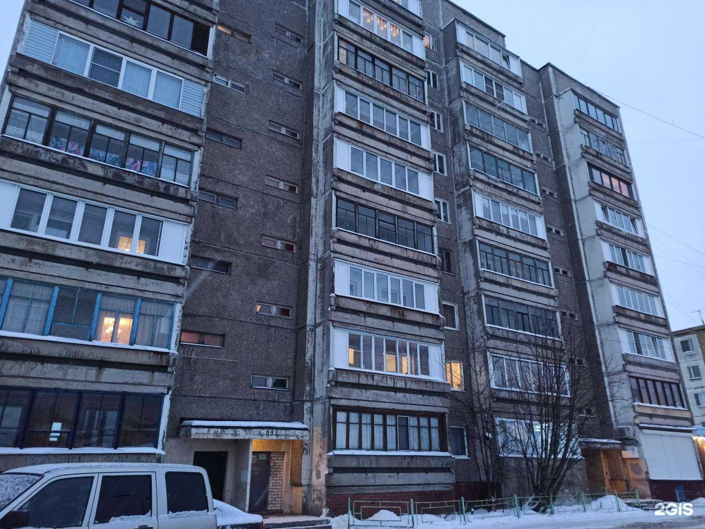 Отзывы на компанию Ego в Мурманске c фото - фотография 2 из 2