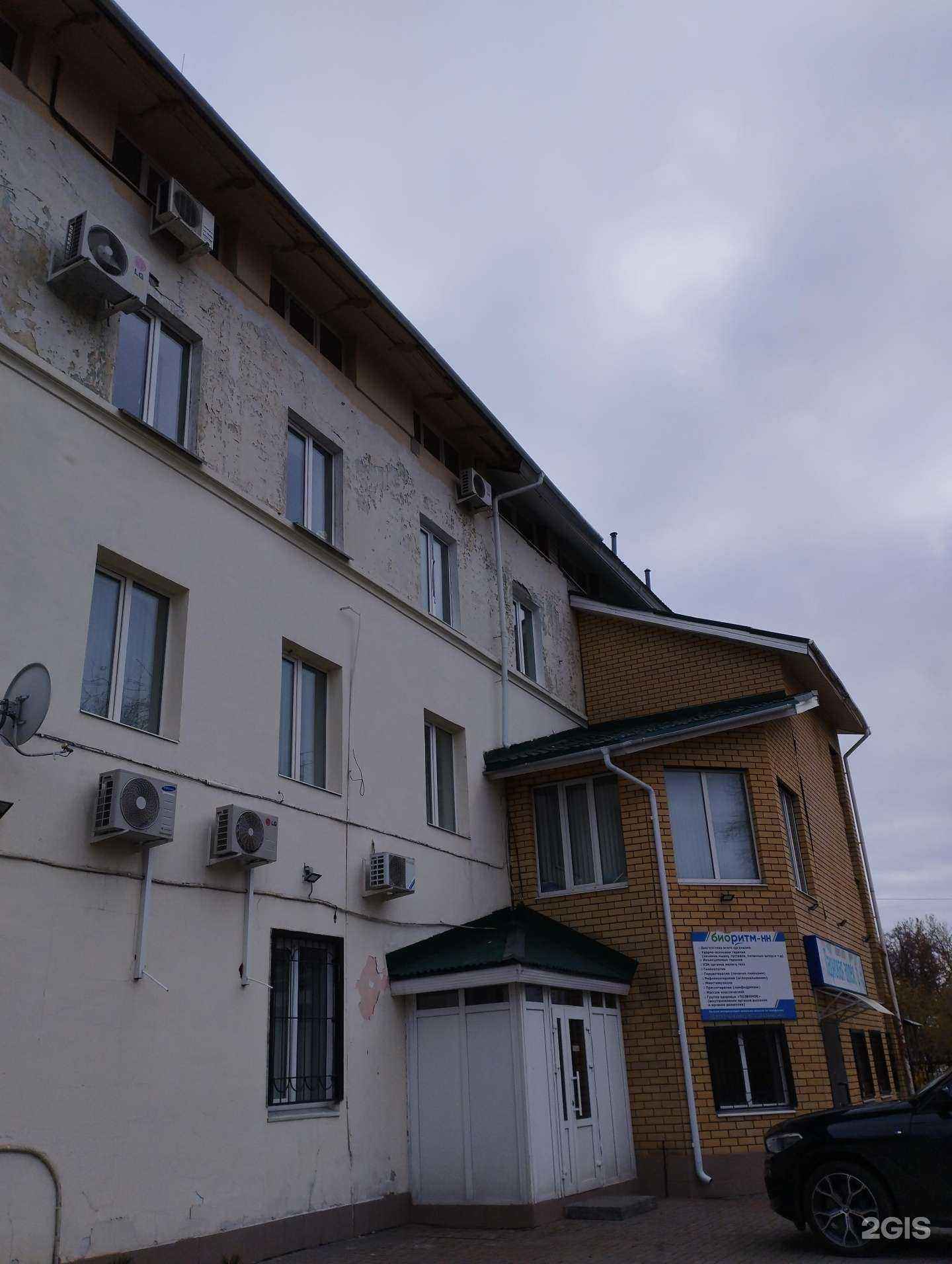 Отзывы на компанию Арткон в Дзержинске c фото - фотография 2 из 2