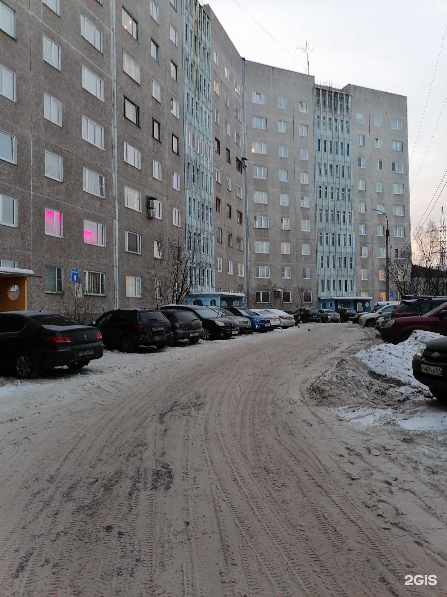 Отзывы на компанию Ясный путь в Мурманске c фото