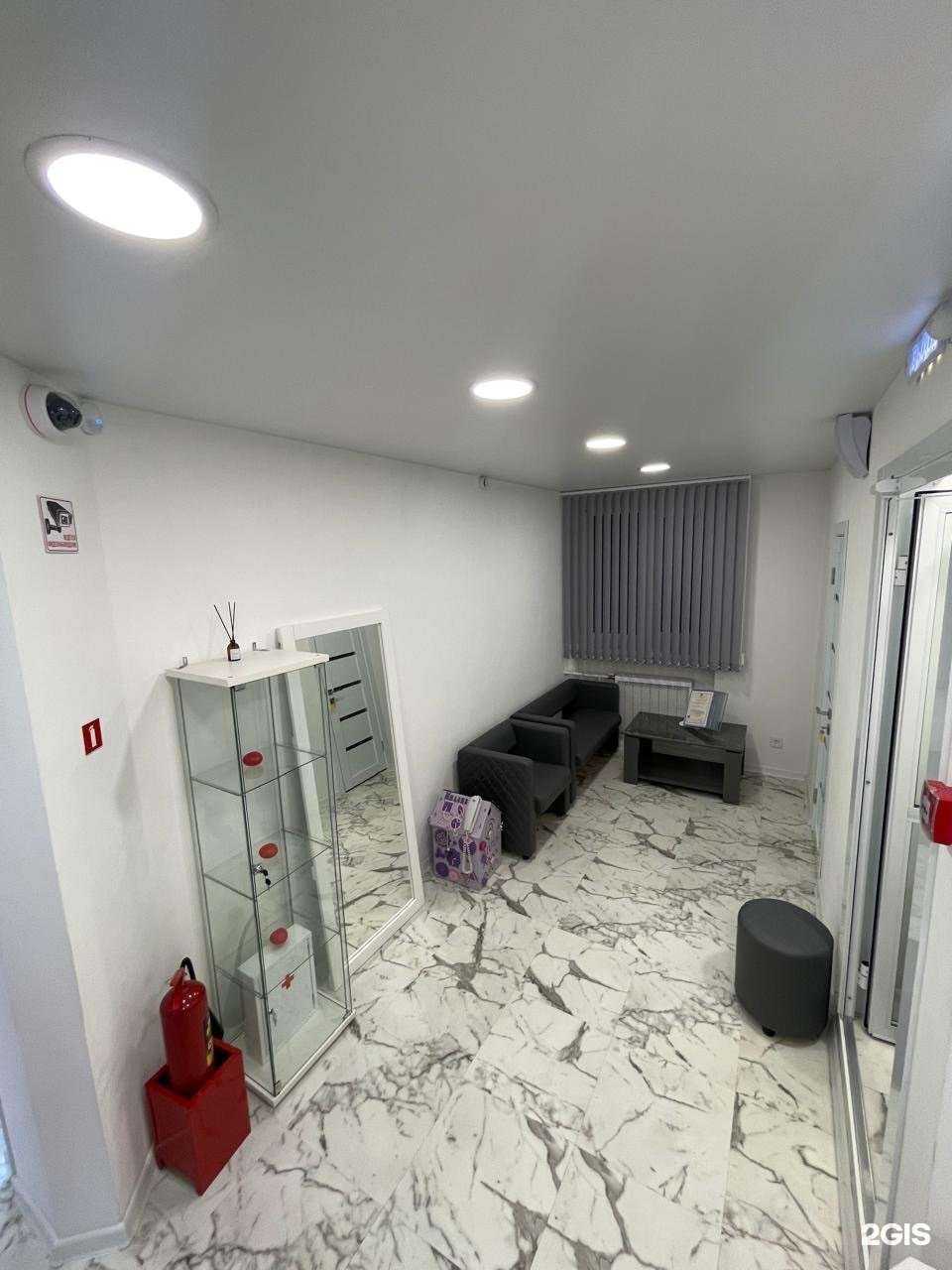 Отзывы на компанию КосМед+ в Новосибирске c фото