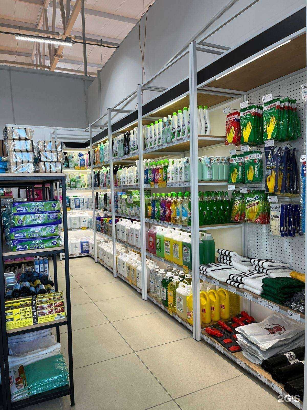 Отзывы на компанию Grass в Оренбурге c фото