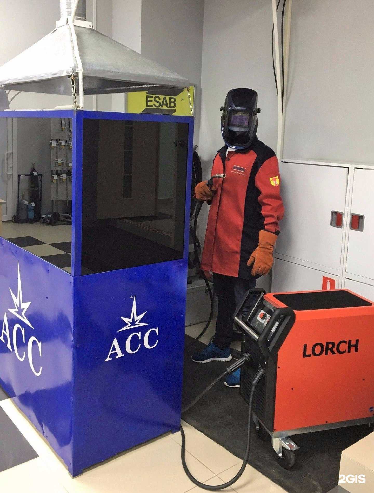 Отзывы на компанию АСС в Озёрске c фото