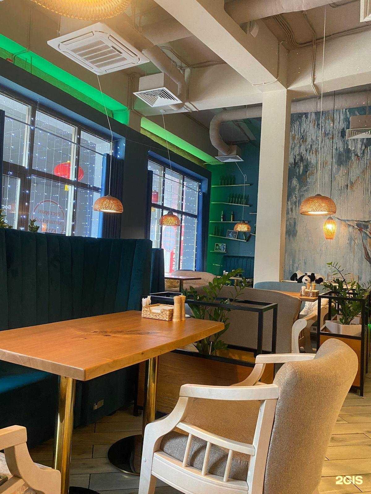 Отзывы на компанию Облака в Сочи c фото