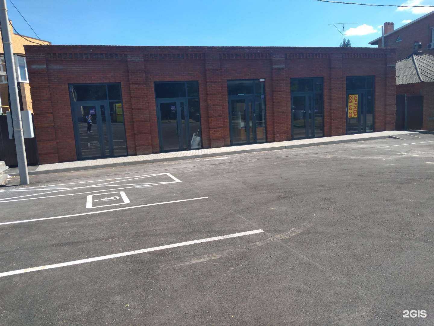 Отзывы на компанию Men`s shop в Ростове-на-Дону c фото - фотография 2 из 2