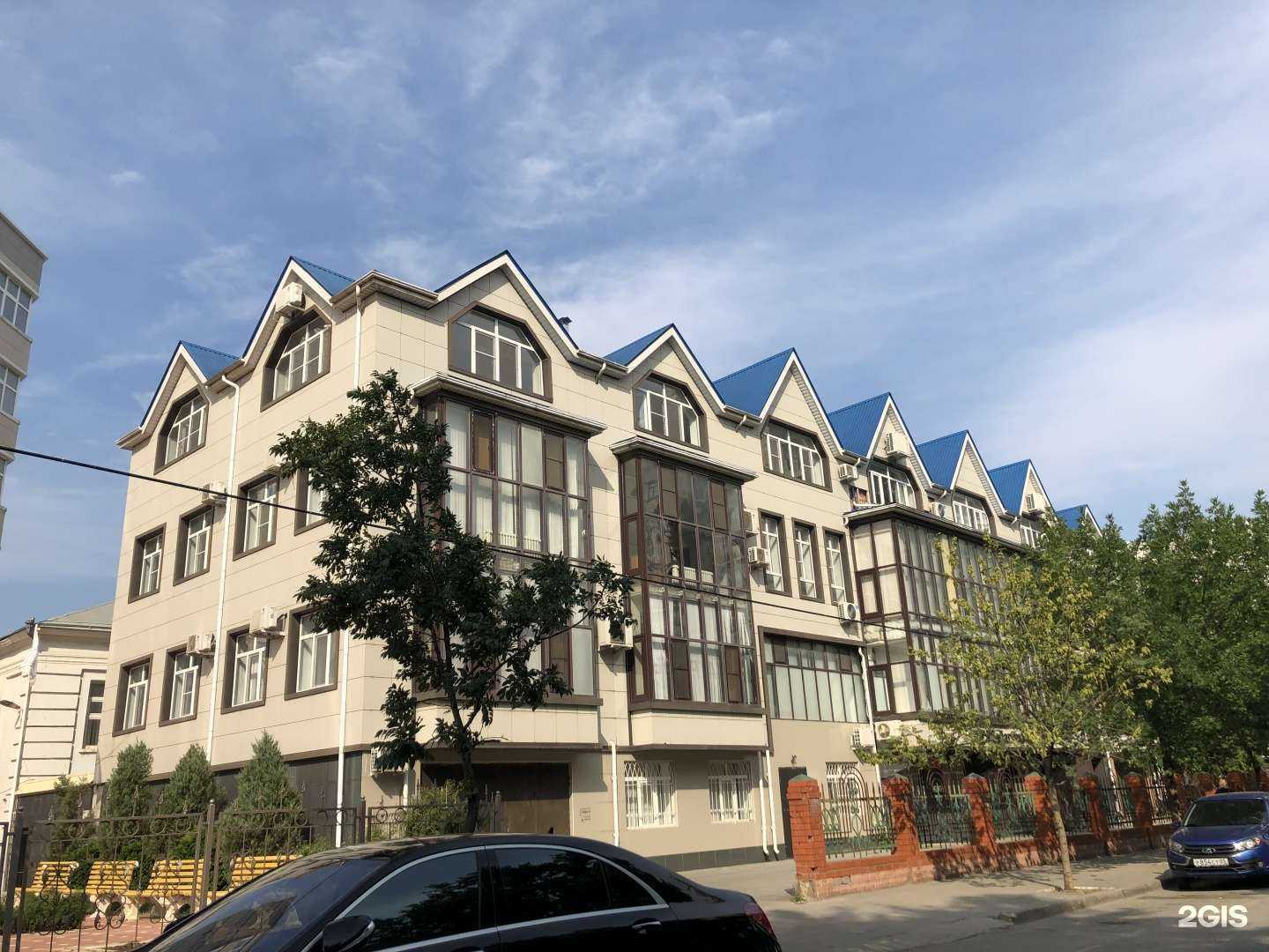 Отзывы на компанию Pizza Chicago в Махачкале c фото - фотография 2 из 2