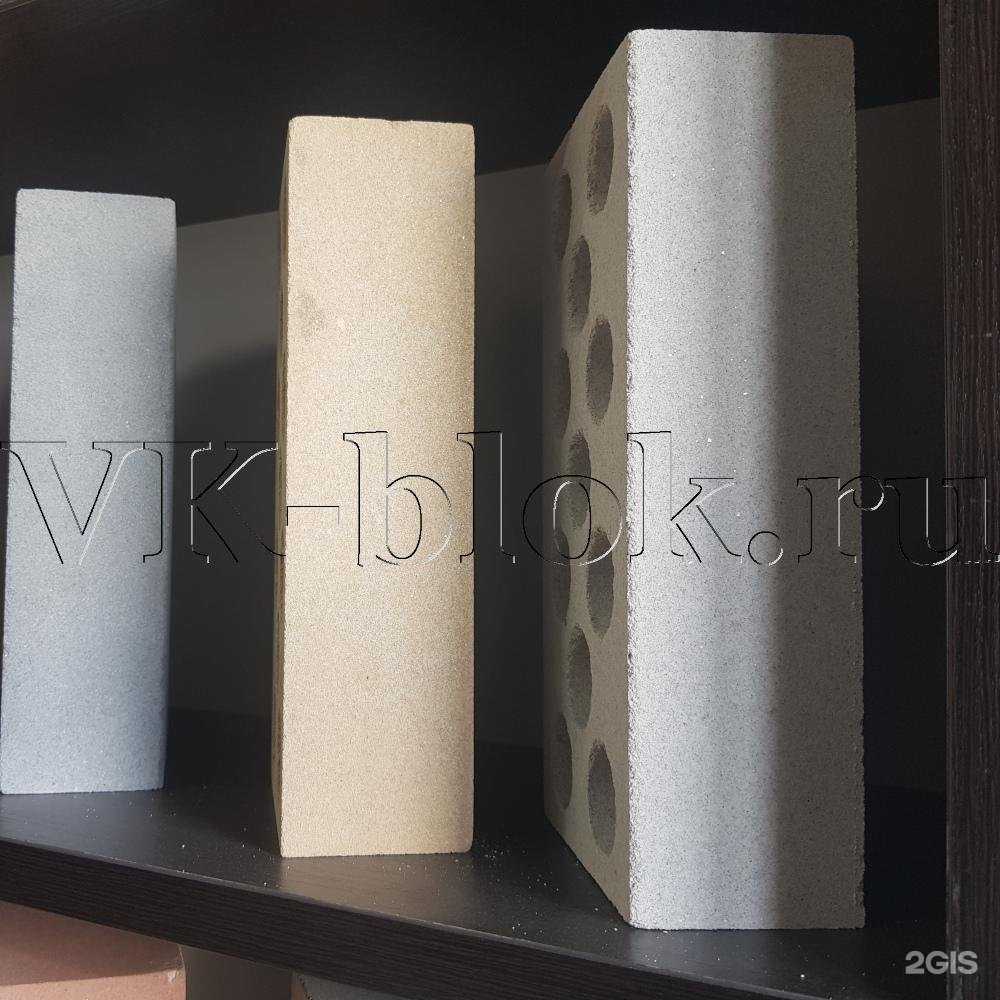 Отзывы на компанию Вк Блок в г. Ростов-на-Дону c фото