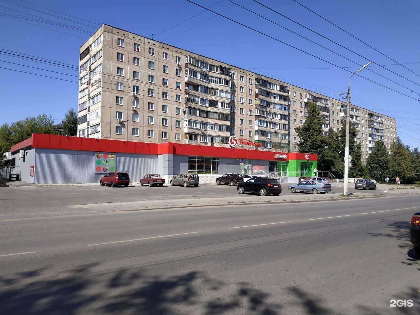 Отзывы на компанию Здоровье нации в Орле c фото - фотография 2 из 2