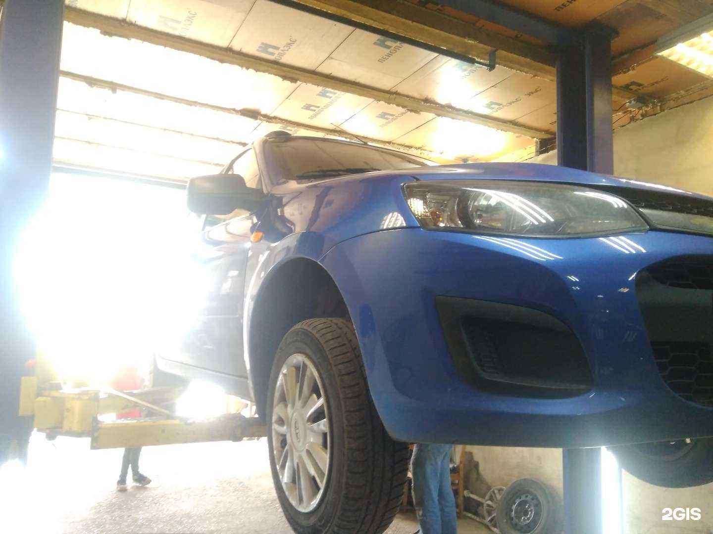 Отзывы на компанию У Вованыча в г. Пермь c фото