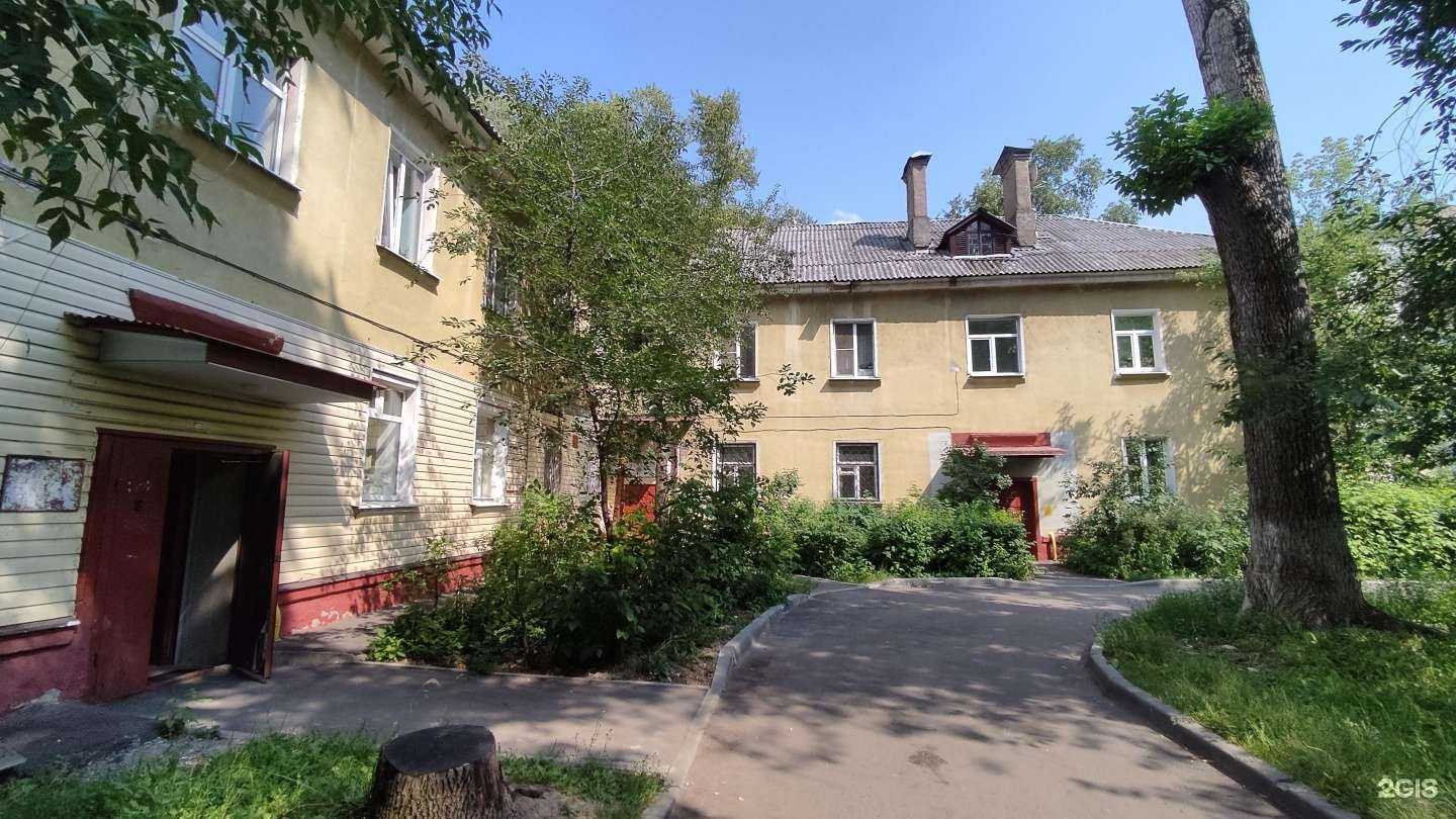 Отзывы на компанию Аданая в Королёве c фото - фотография 2 из 2