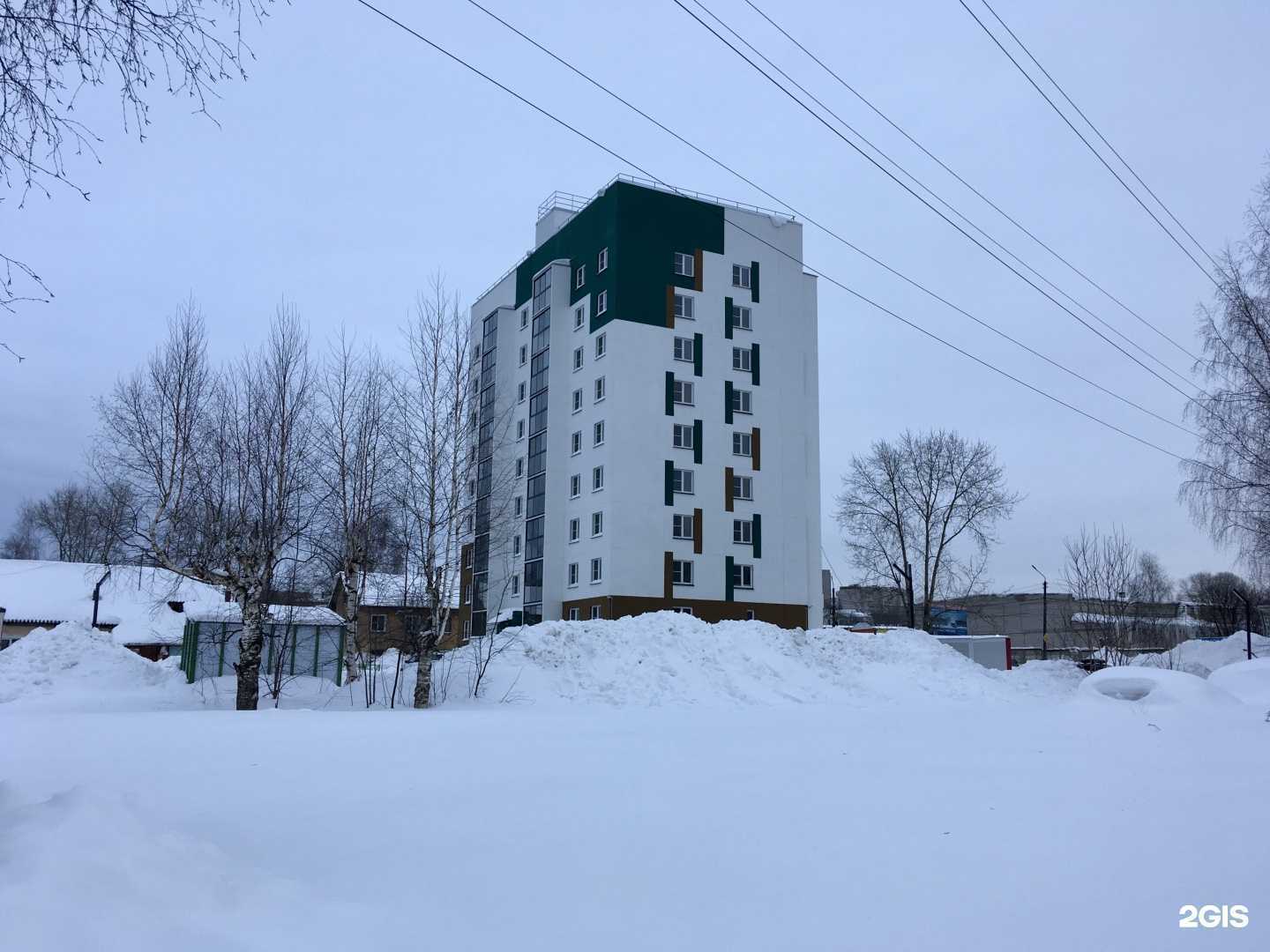 Отзывы на компанию Центр страхования в Кирове c фото - фотография 2 из 2