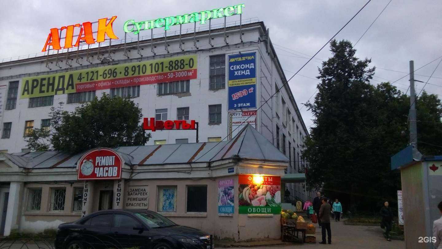 Отзывы на компанию Фото печать в г. Нижний Новгород c фото