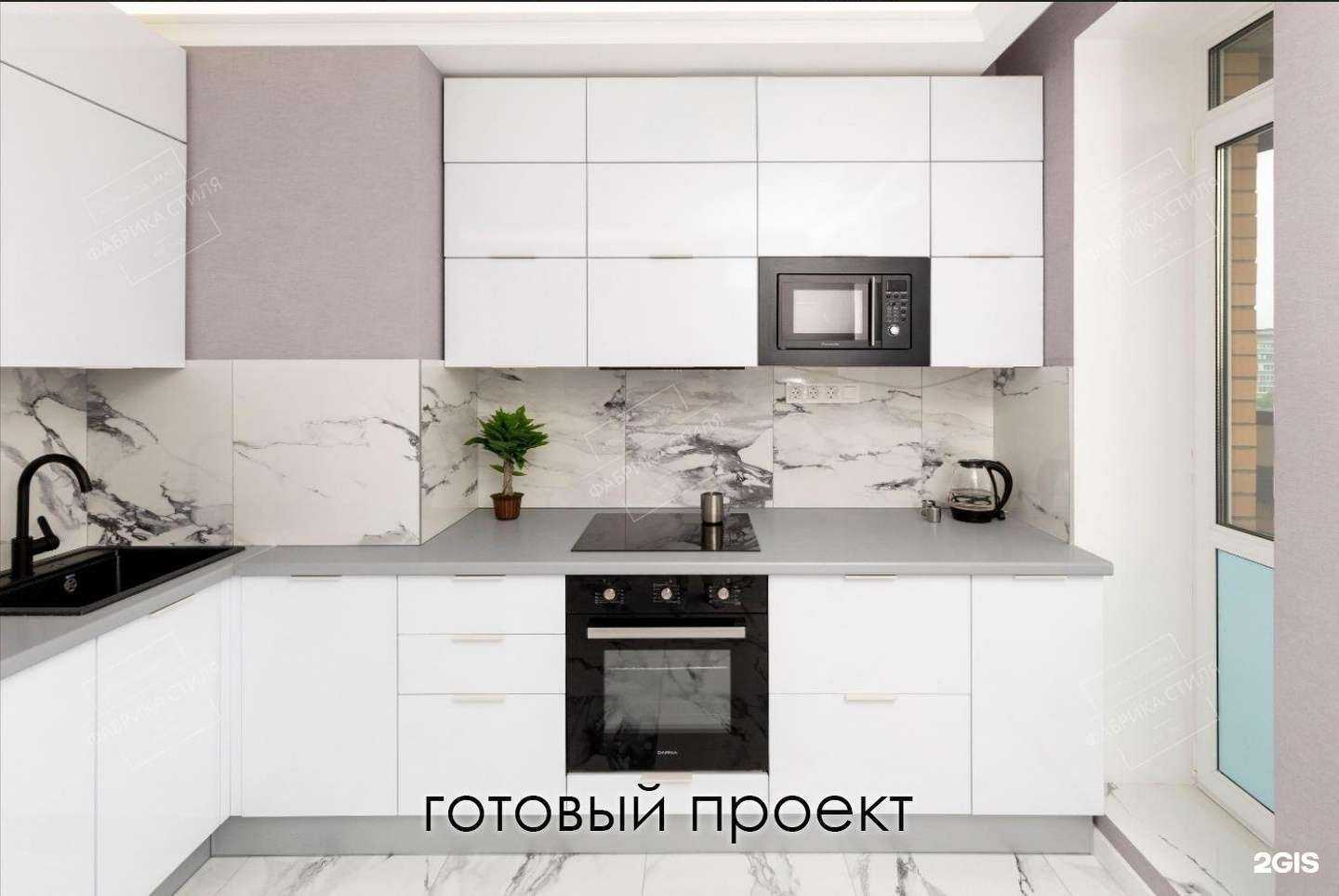 Отзывы на компанию Фабрика стиля в Хабаровске c фото