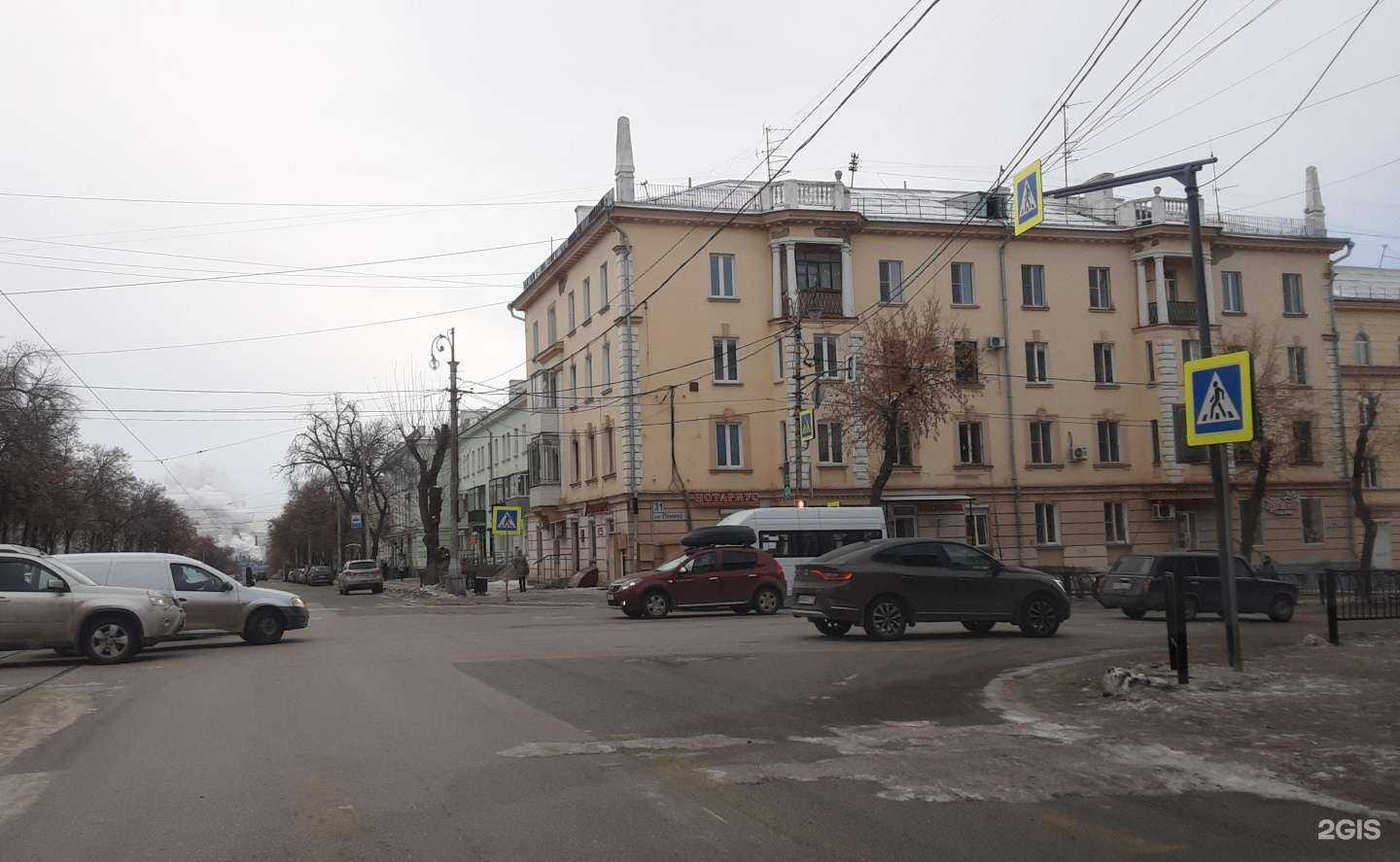 Отзывы на компанию Бизнес-букет в Магнитогорске c фото - фотография 2 из 2